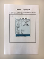 �����ؖ���