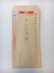 �󌱕[���t�p����