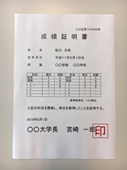 ���i�m�F����