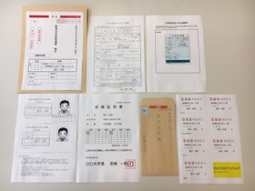 ���t���ވꎮ