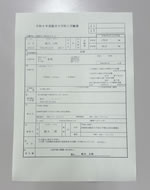 菑