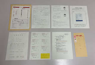 tވꎮ