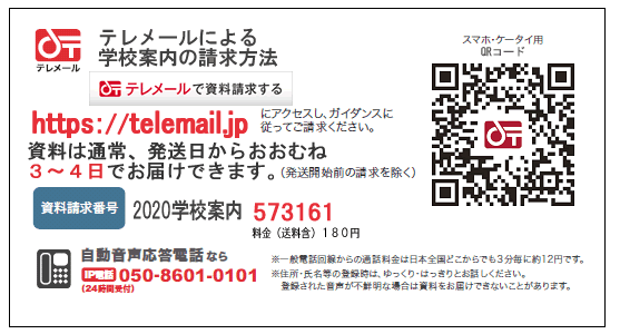 �e�����[��