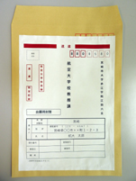 o菑ޑtp[