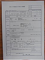 菑