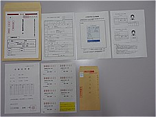 tވꎮ
