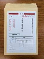 o菑ޑtp[