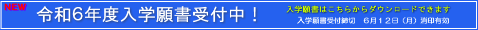 w菑t