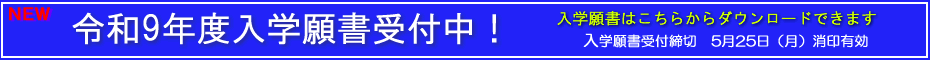 �菑��t��