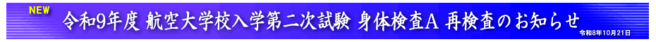 �g�̌���A�Č���