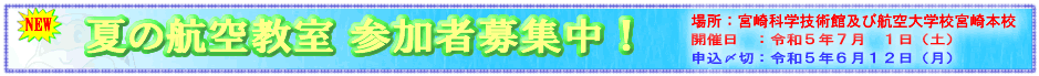 q󋳎QҕW